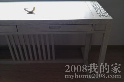 IMAG0120.jpg
