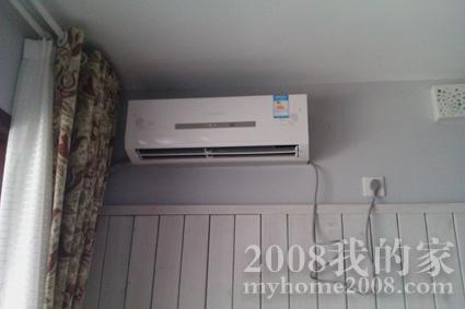 IMAG0164.jpg