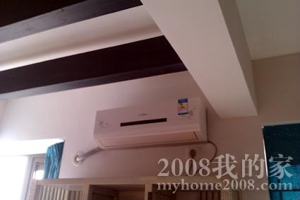 IMAG0163.jpg