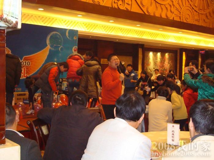 DSC05700.JPG
