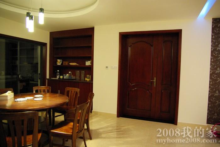 IMGP8932.JPG