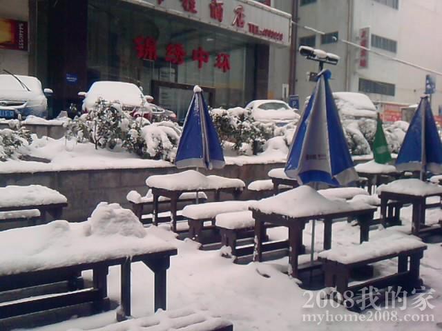 P200111_09.02.jpg