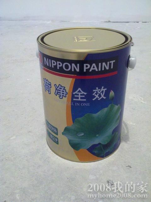 2010-12-14 14.01.09.jpg
