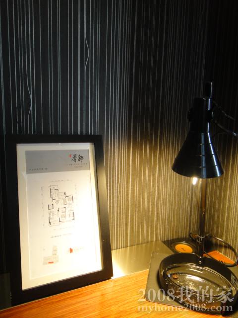 DSC01596.JPG