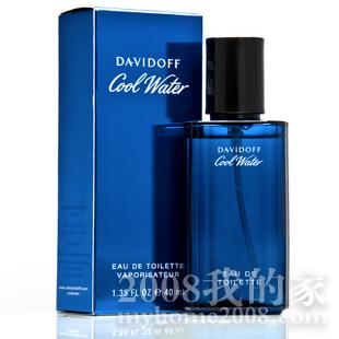 davidoff cool water