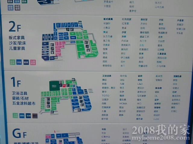 P260211_12.31_[01].jpg