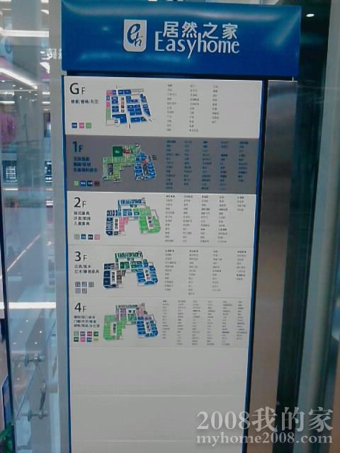 P260211_12.30.jpg