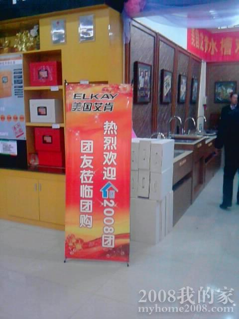 P050311_12.02.jpg
