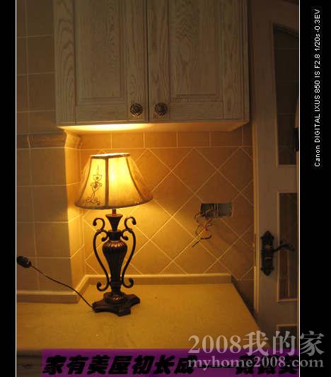 lamp1.jpg