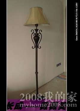 lamp2.jpg