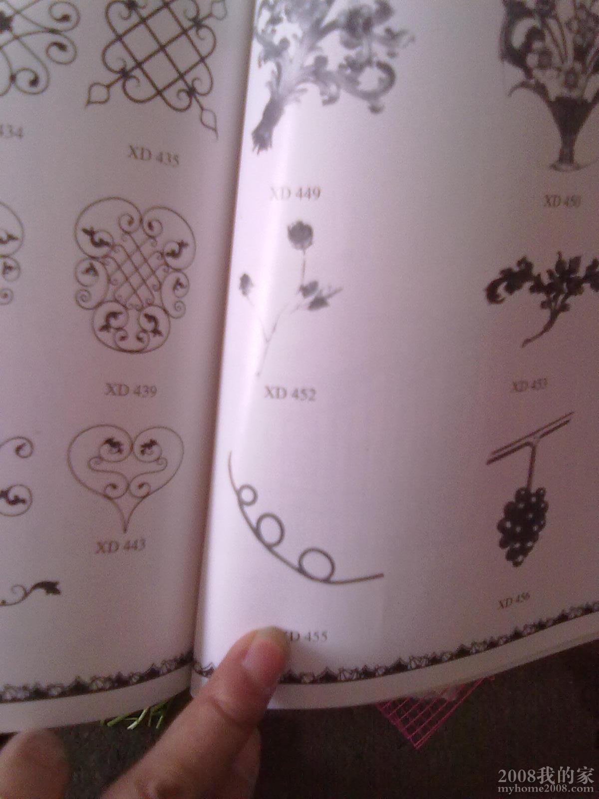 20110308138.jpg