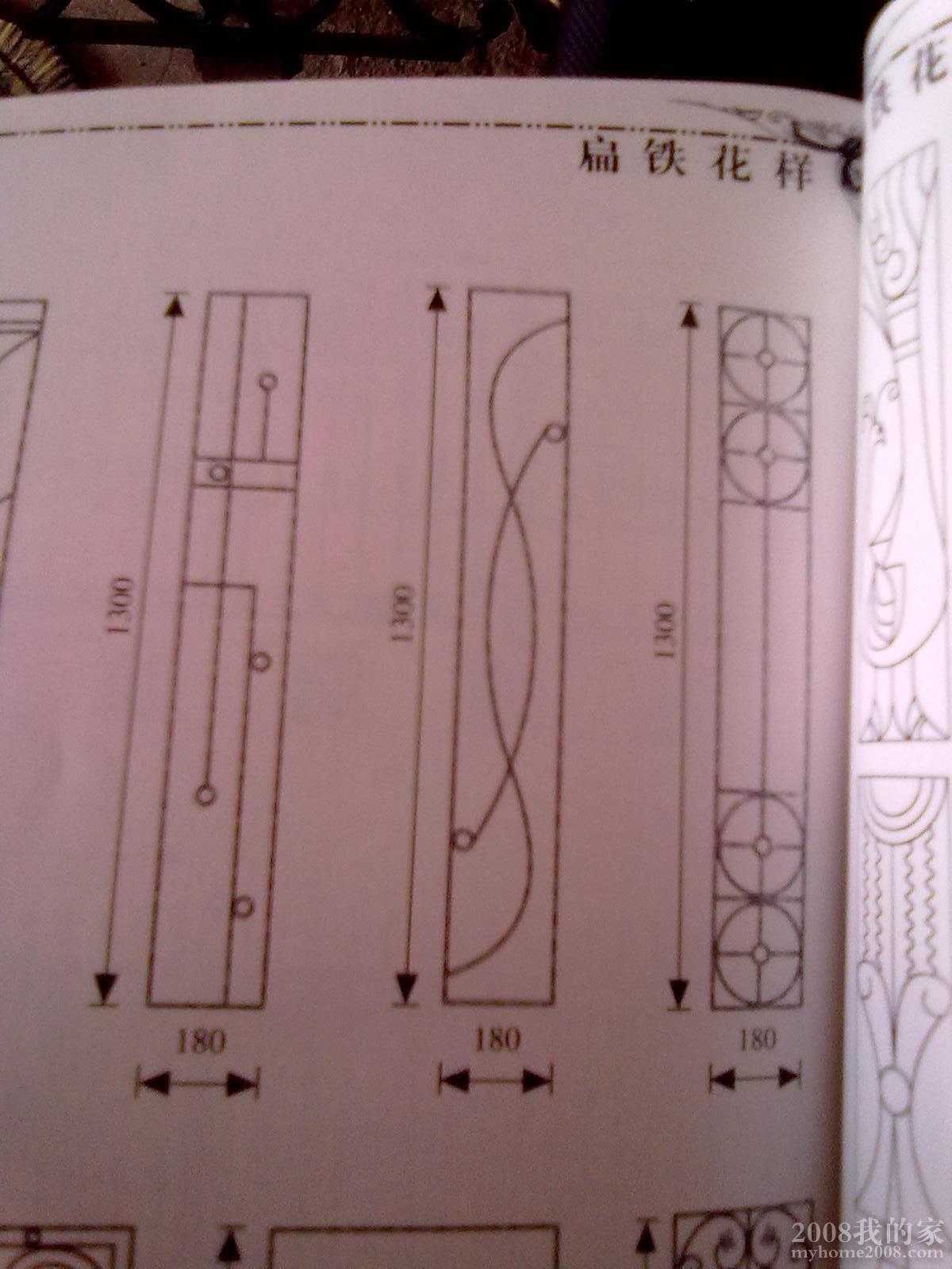 20110308140.jpg