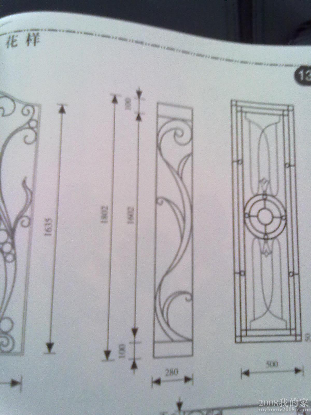 20110308139.jpg