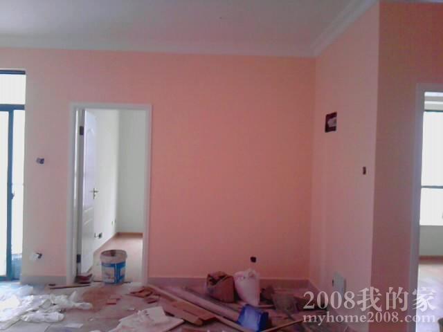 P130311_15.52.jpg