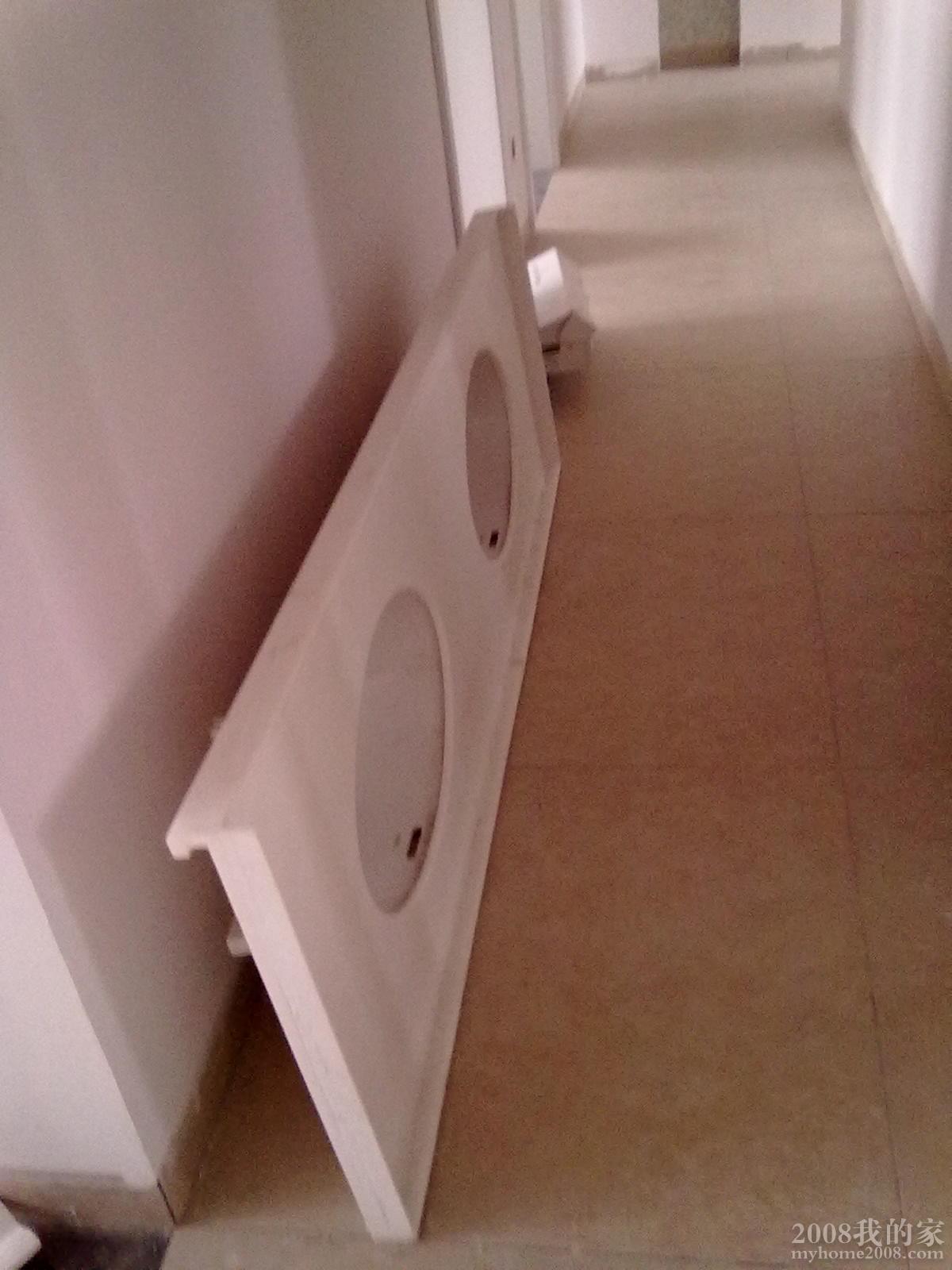 Ҫװԡҹ̨