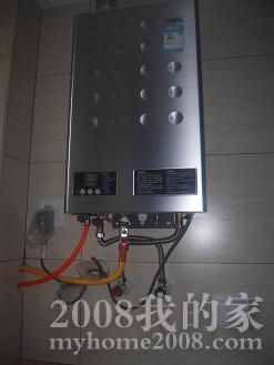 DSCN2258.JPG
