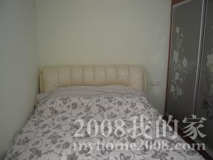 DSCN2270.JPG