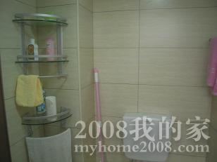 DSCN2280.JPG