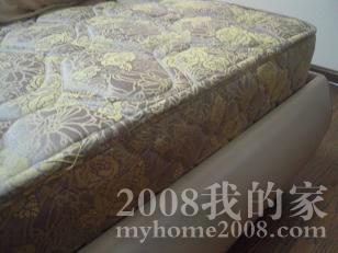 DSCN2305.JPG