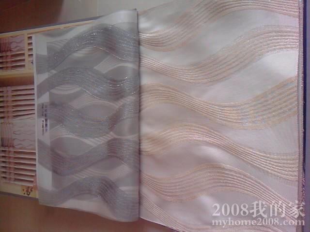 P270311_12.44.jpg