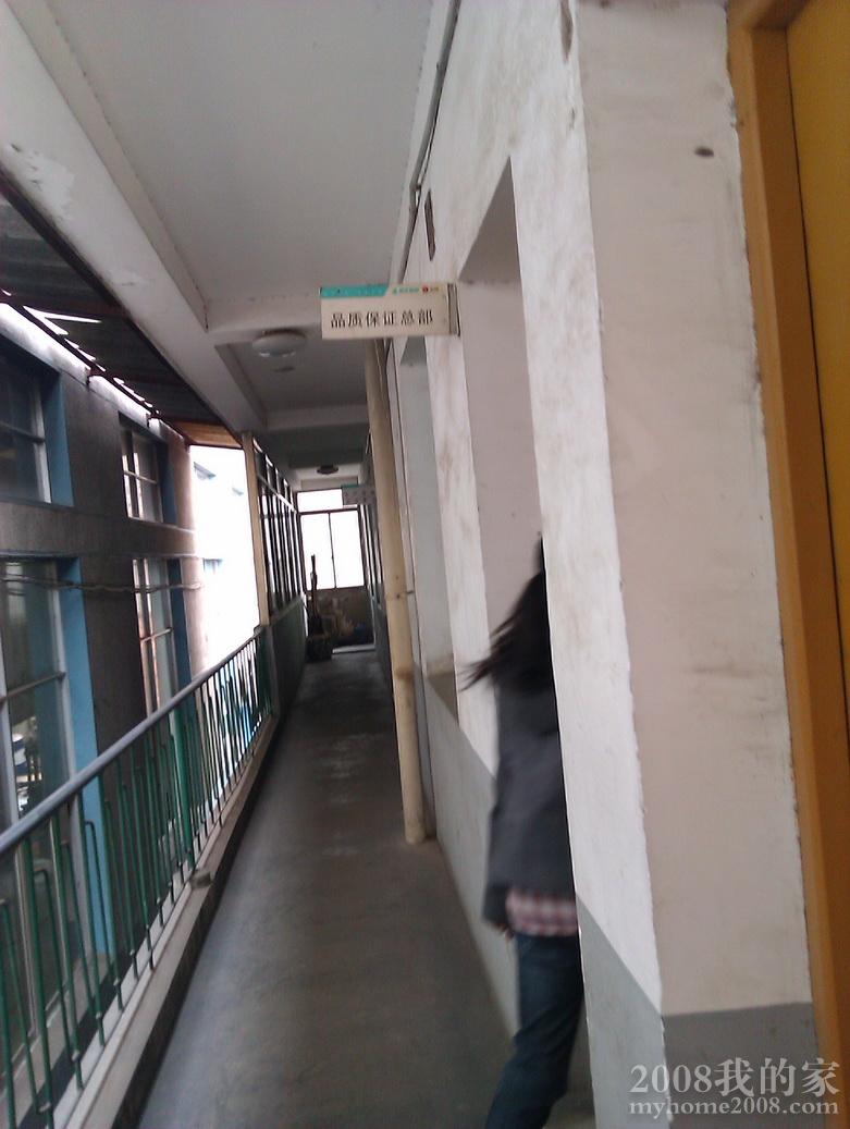 IMAG0150.jpg