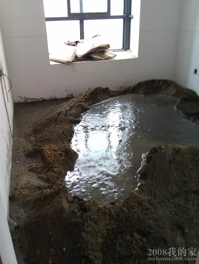 IMAG0215.jpg