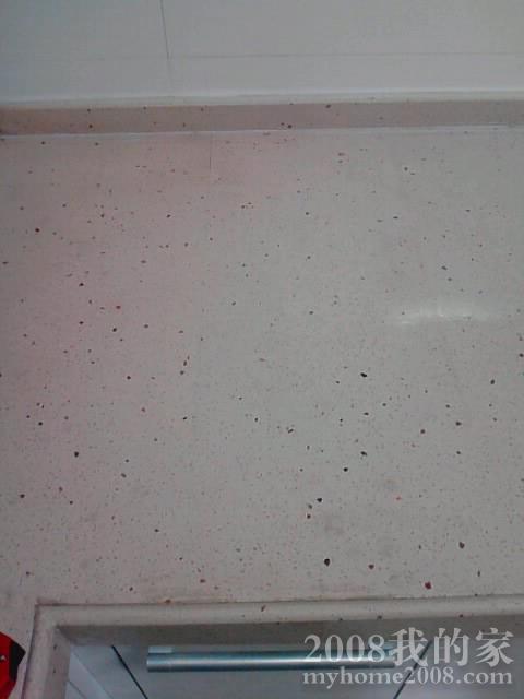 P070411_22.50.jpg