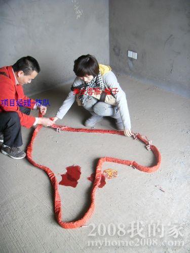 SDC10234.jpg