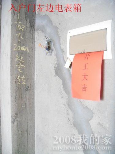 SDC10225.jpg