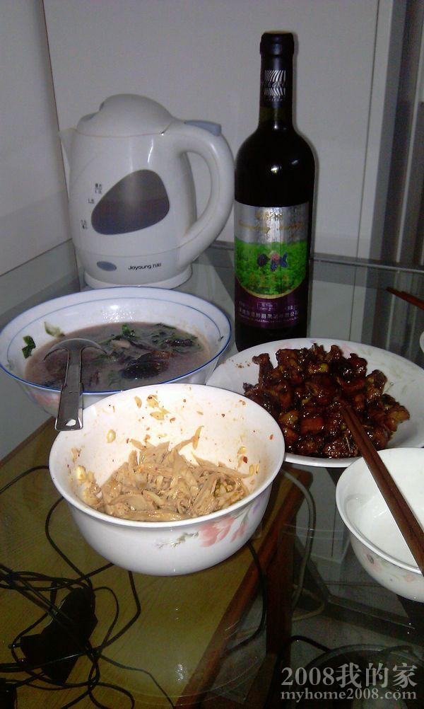 IMAG0397.jpg