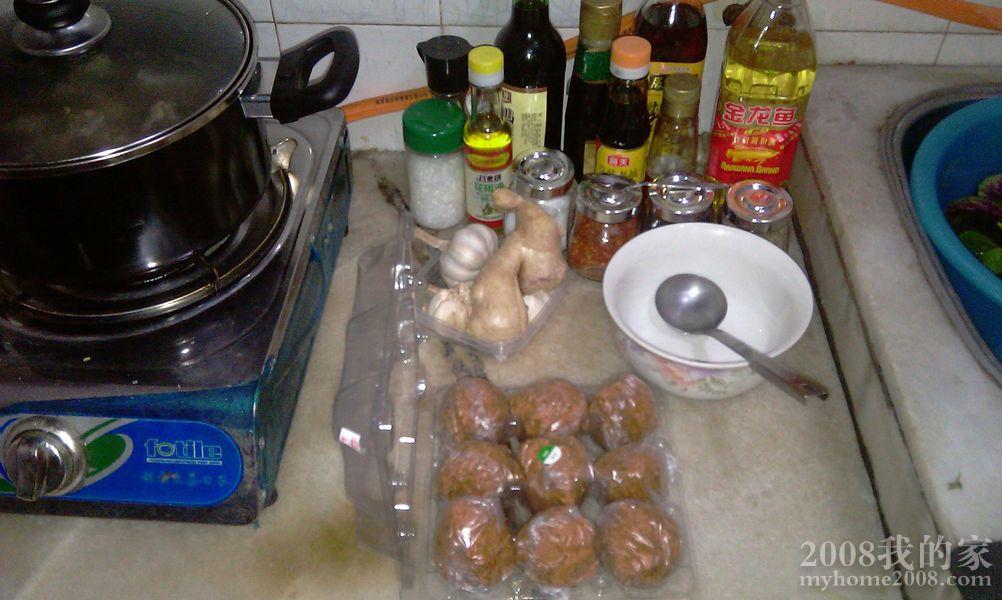 IMAG0392.jpg