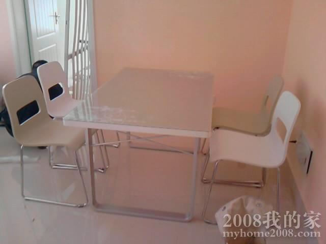 P170411_12.36.jpg