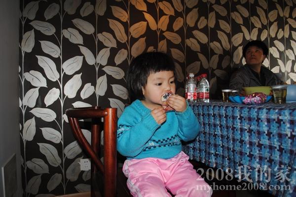 nEO_IMG_DSC_0377.jpg