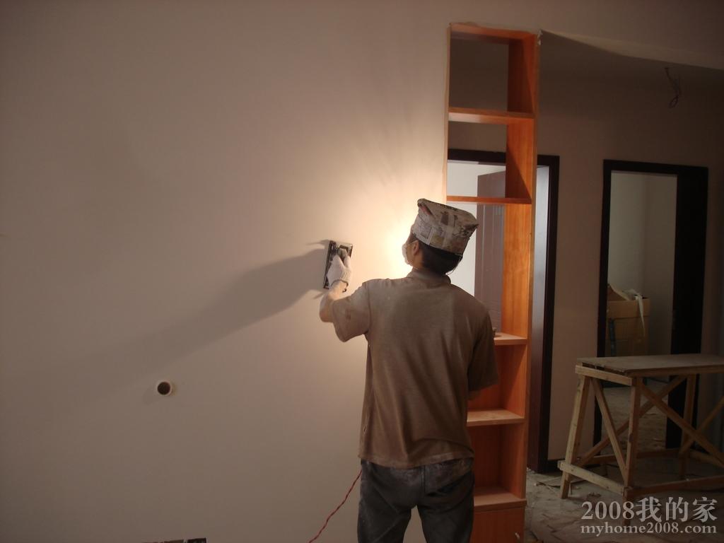 ʦĥ2.jpg