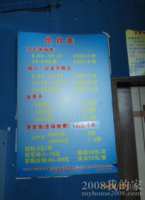 23.jpg