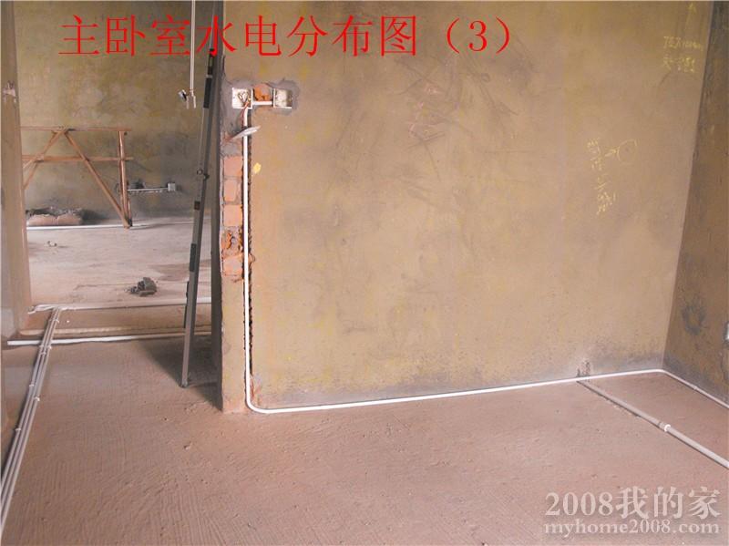 ˮ磨3.jpg