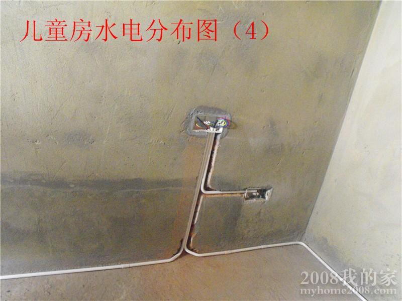 ͯˮ磨4.jpg