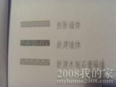 SDC13675.JPG