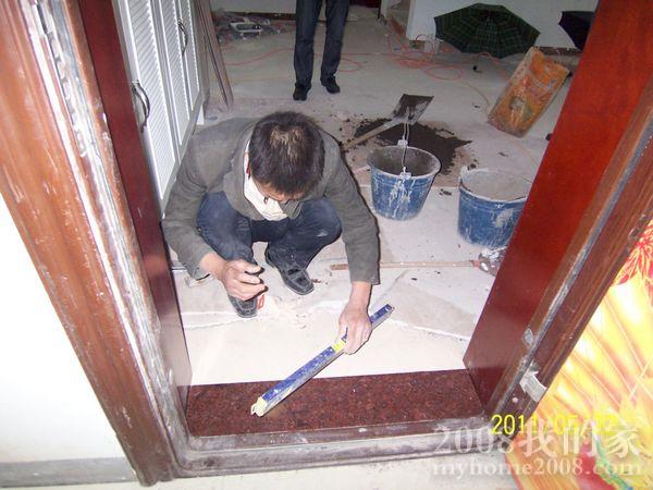 100_3794.jpg