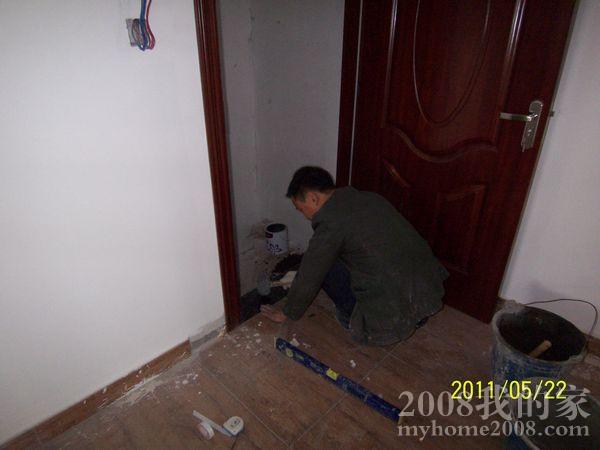 100_3809.jpg