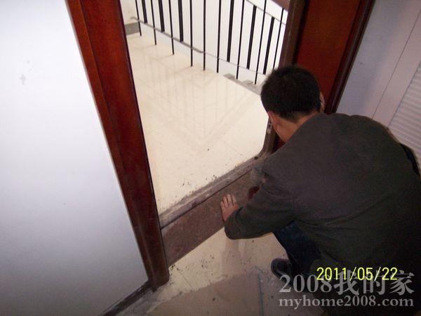 100_3788.jpg