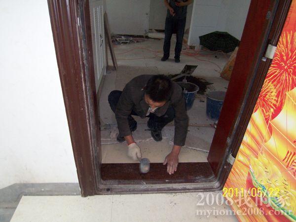 100_3790.jpg