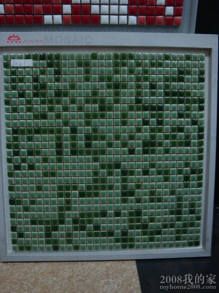 DSC02971.JPG