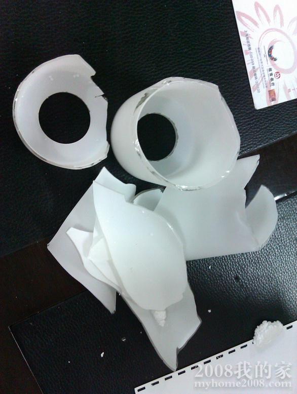IMAG0497.jpg