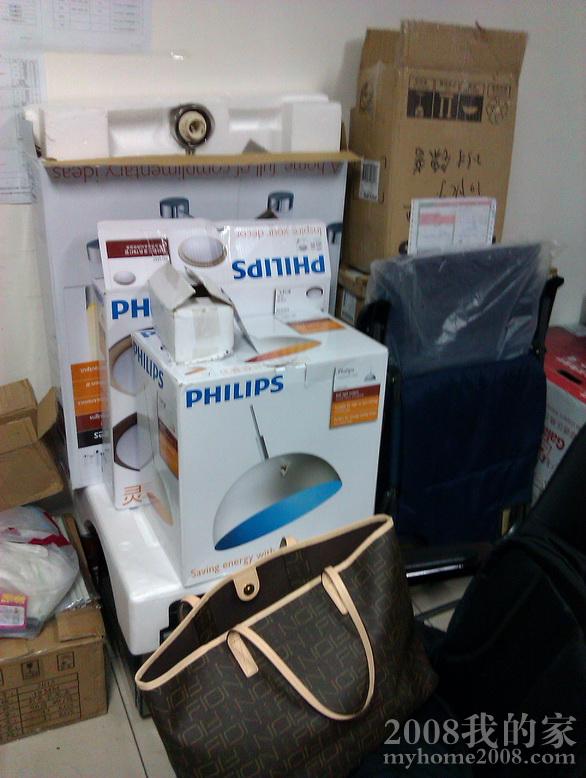 IMAG0498.jpg