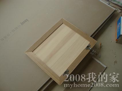 DSC07515.JPG