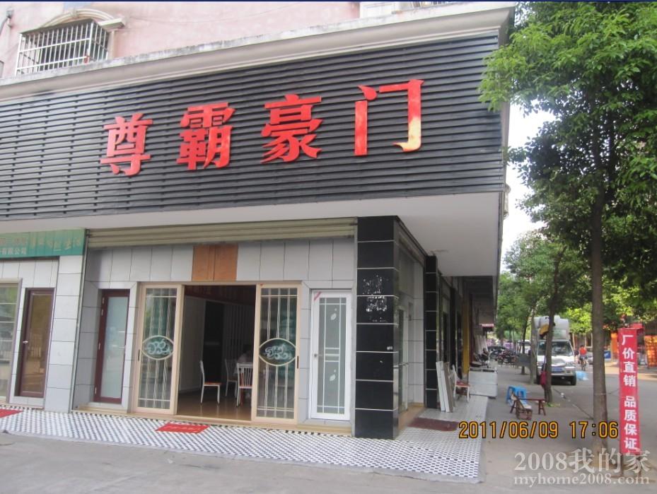 95.jpg