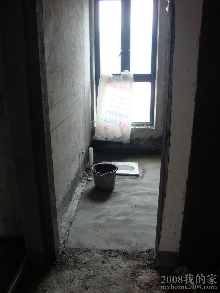 DSC03094.JPG