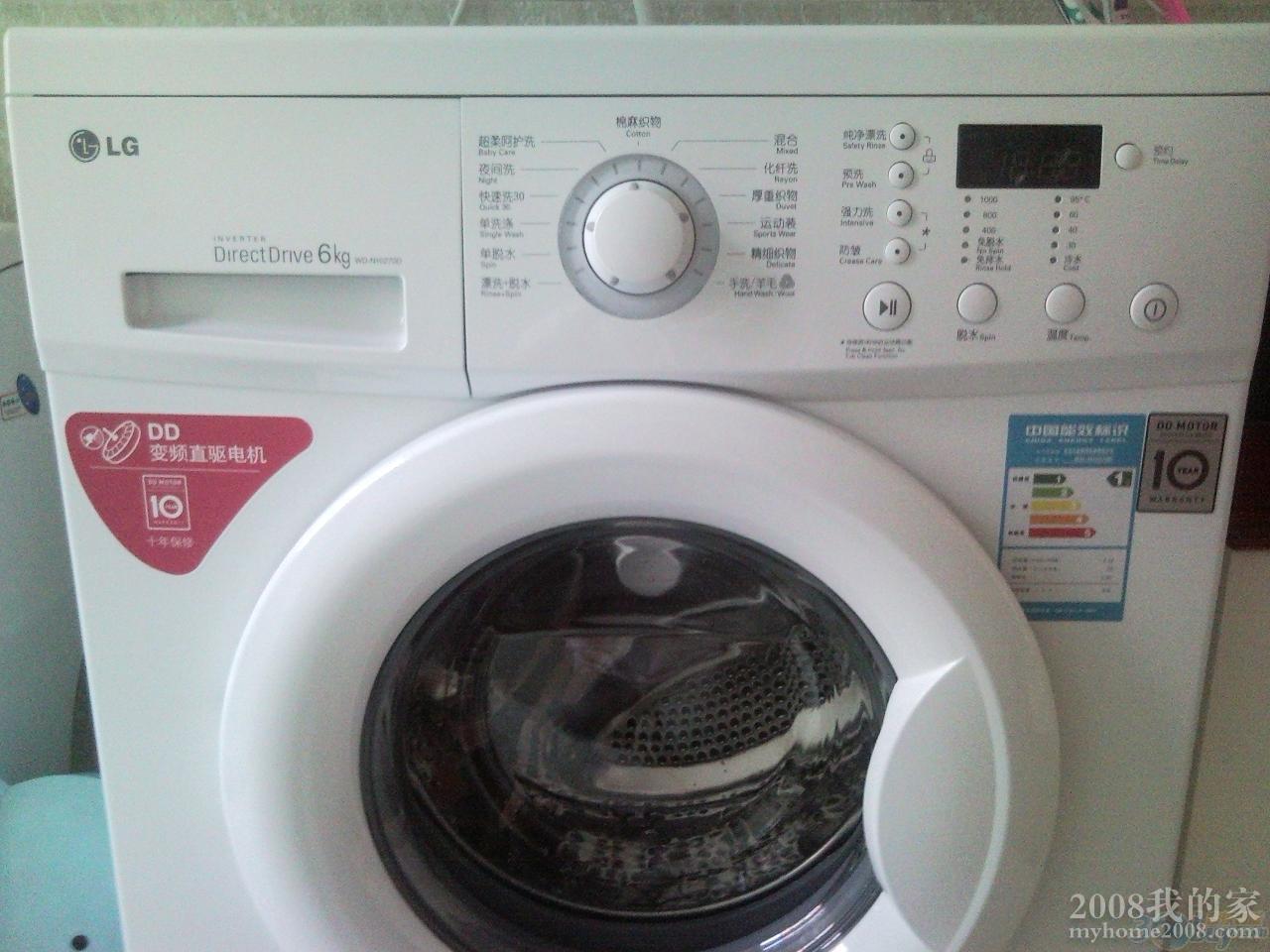 WD-N10270D
