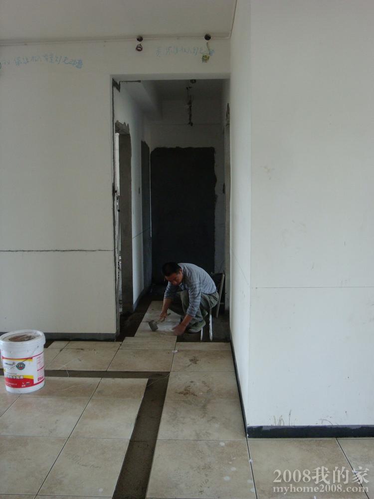 DSC03210.JPG